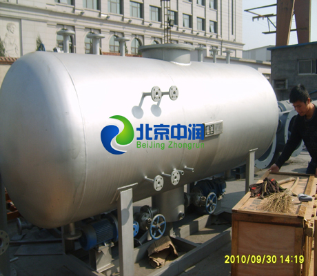 低位热力除氧器